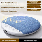 Bedroom Pillow Speaker for Sleeping Multi-Functional Bluetooth Music Audio with White Noise Immersive Sleep Perfect Gift